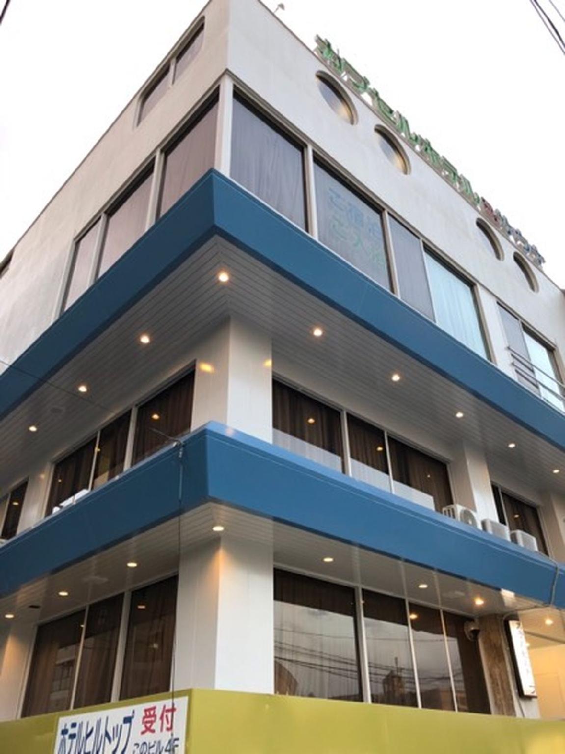 Hotel Hill Top