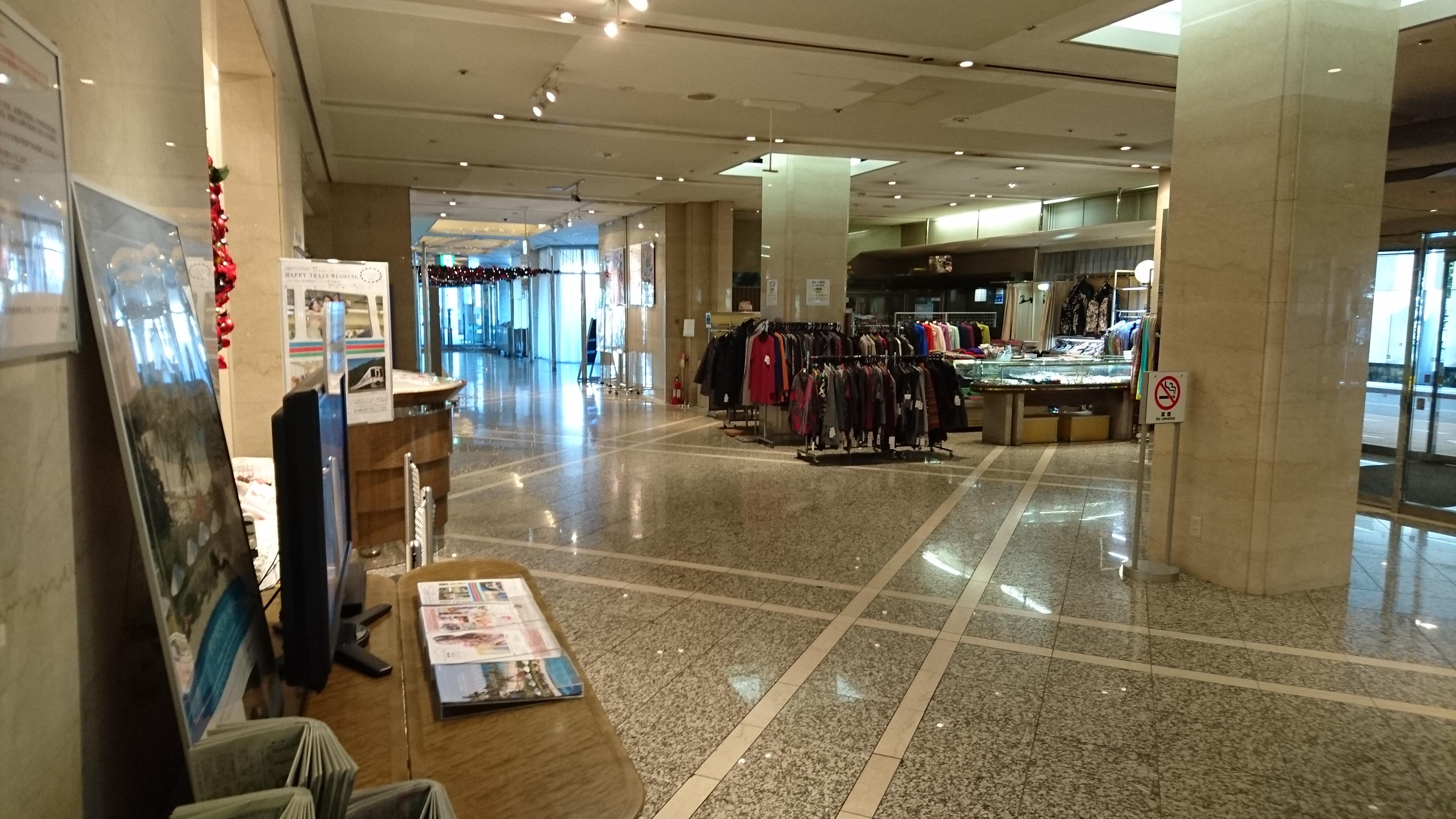 Kawagoe Prince Hotel