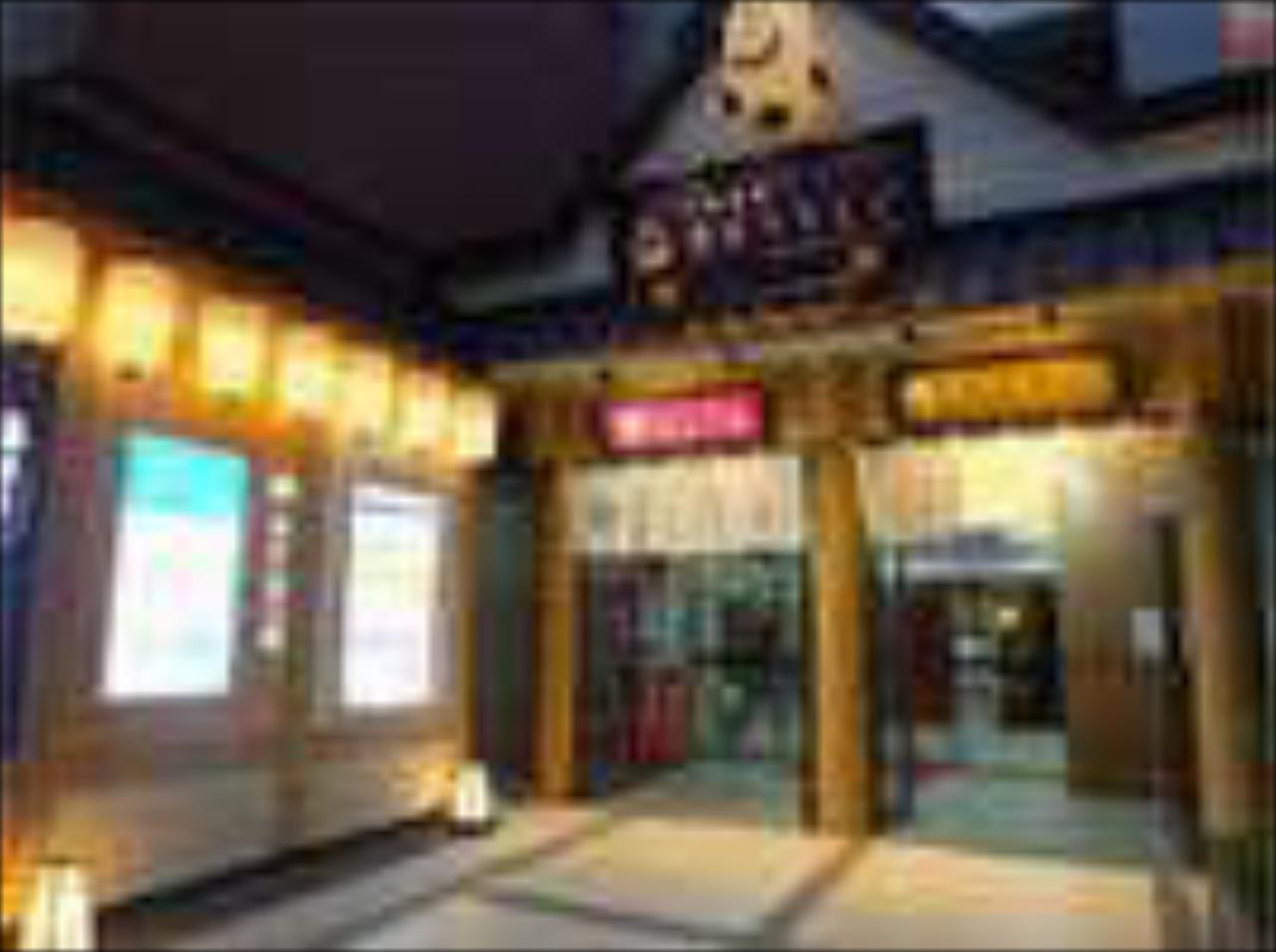 Kawagoe Yuyu Land Hotel Sanko