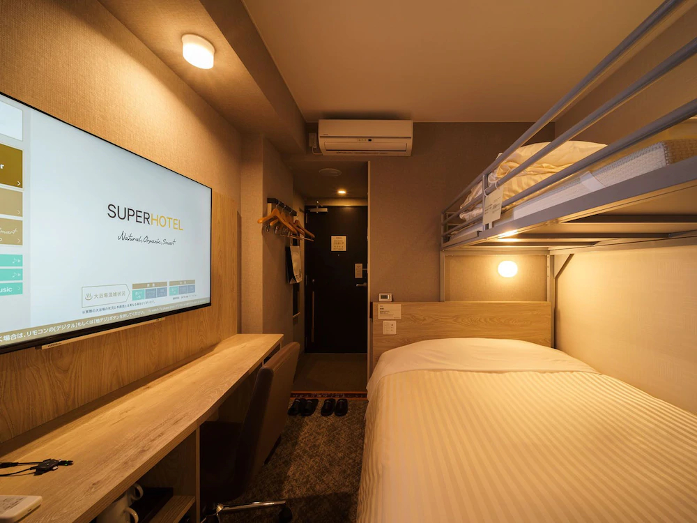 Super Hotel Saitama Kawagoe Akaginoyu
