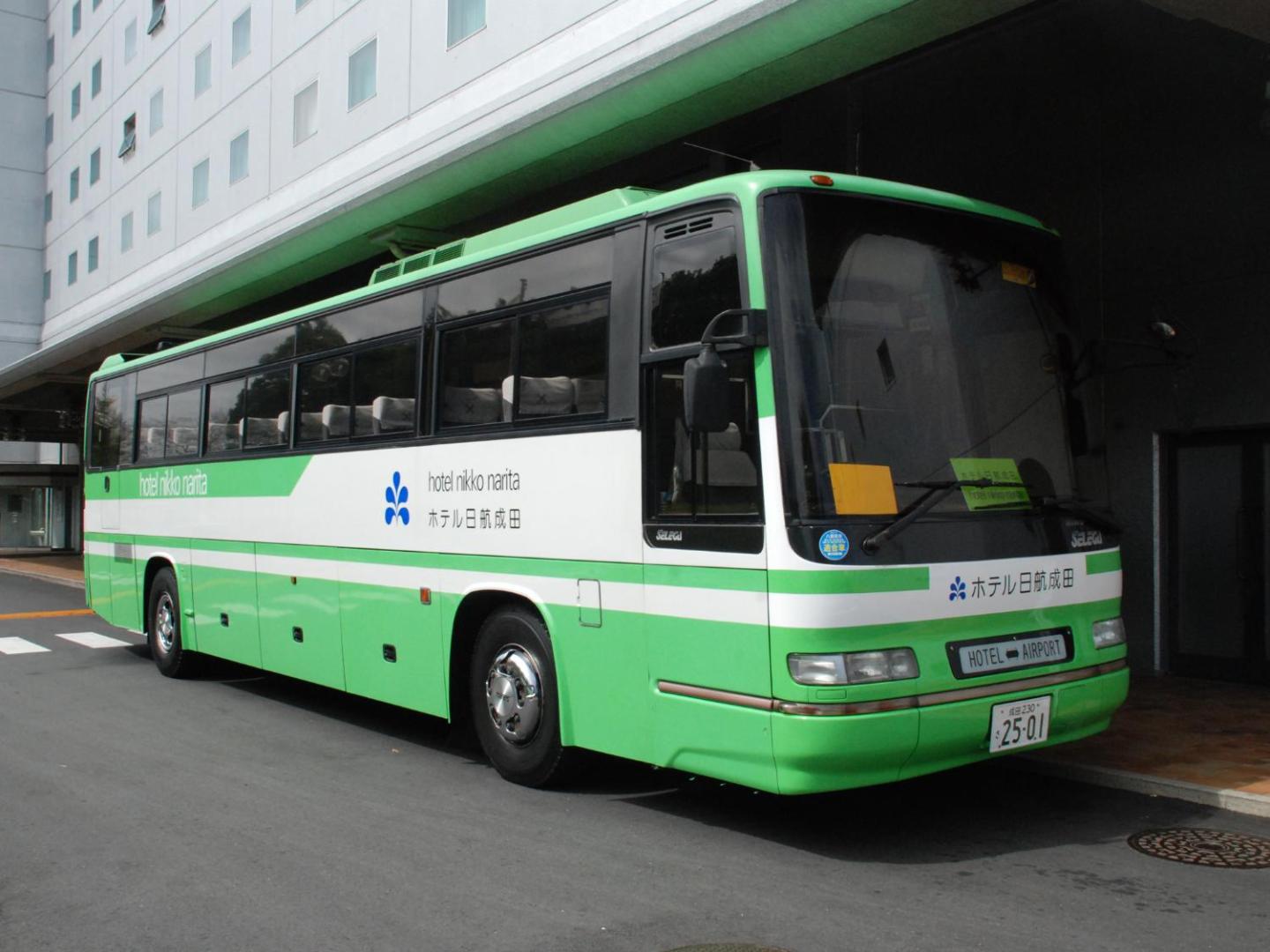 Nikko Narita