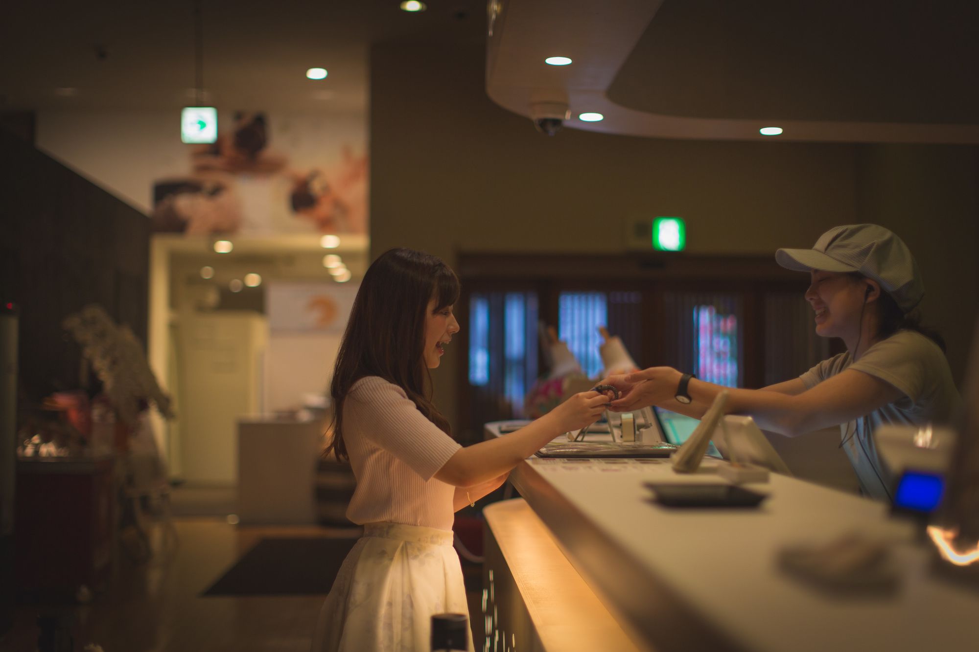 Ofuro Cafe Utatane