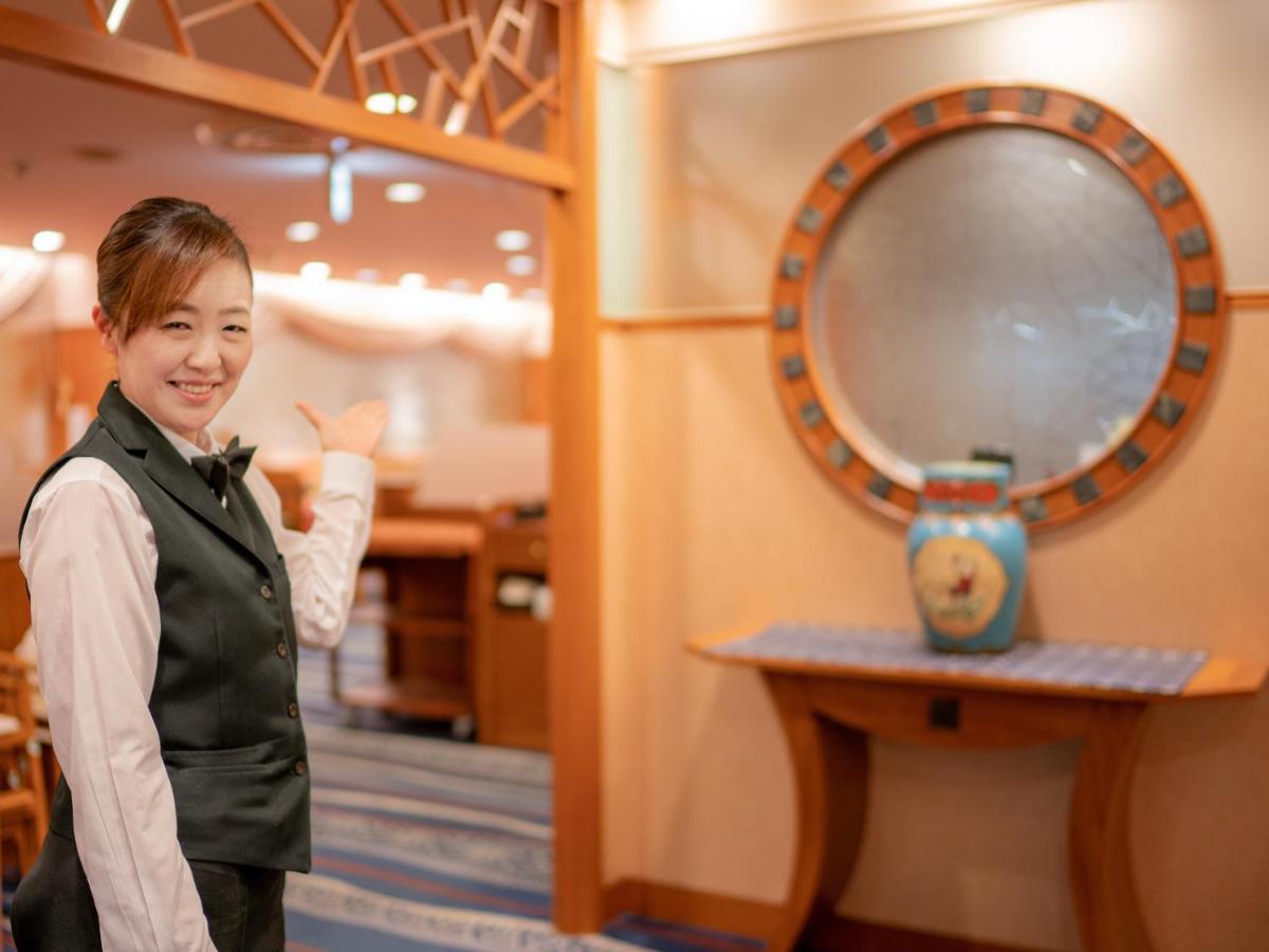 Keio Plaza Hotel Tama