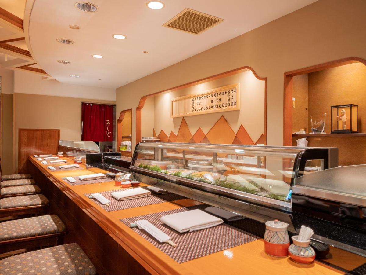 Keio Plaza Hotel Tama