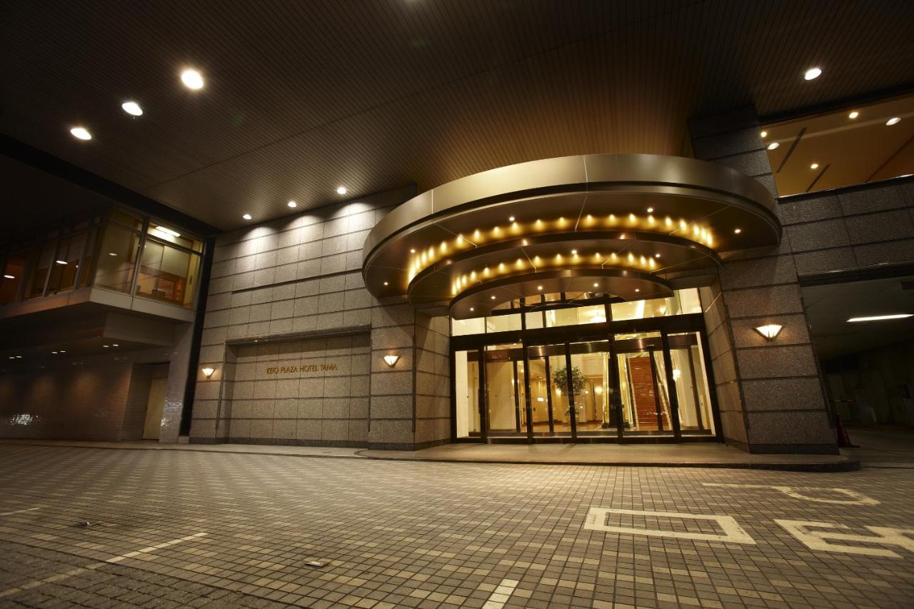 Keio Plaza Hotel Tama
