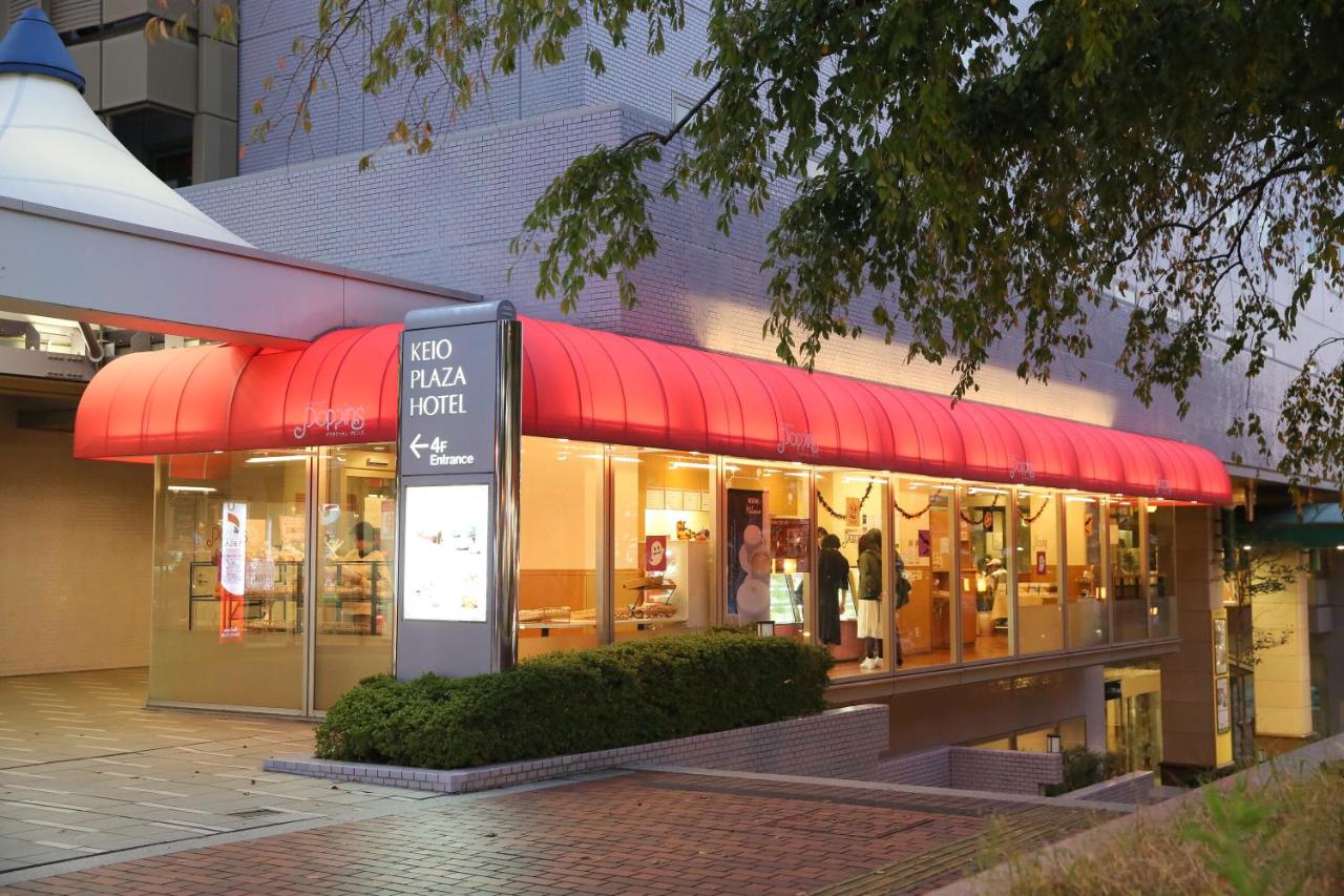 Keio Plaza Hotel Tama
