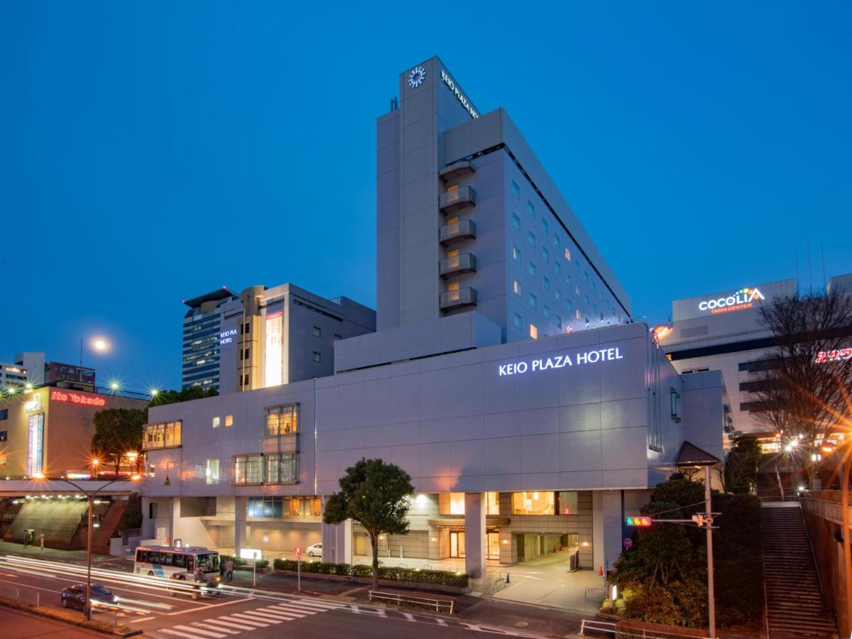 Keio Plaza Hotel Tama