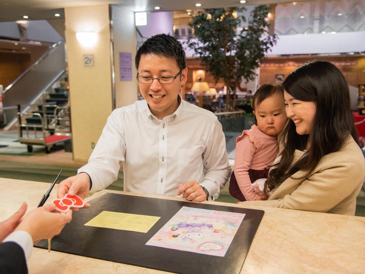 Keio Plaza Hotel Tama