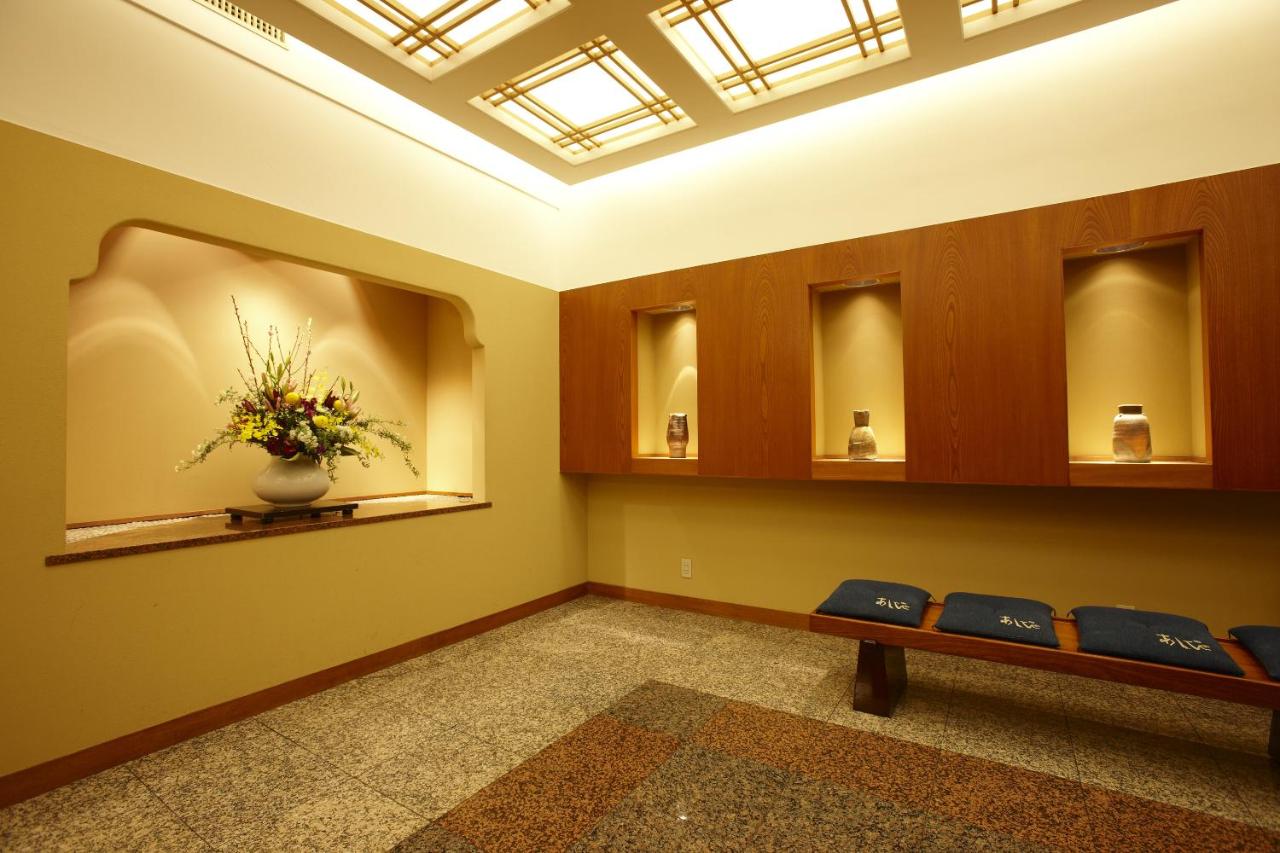 Keio Plaza Hotel Tama