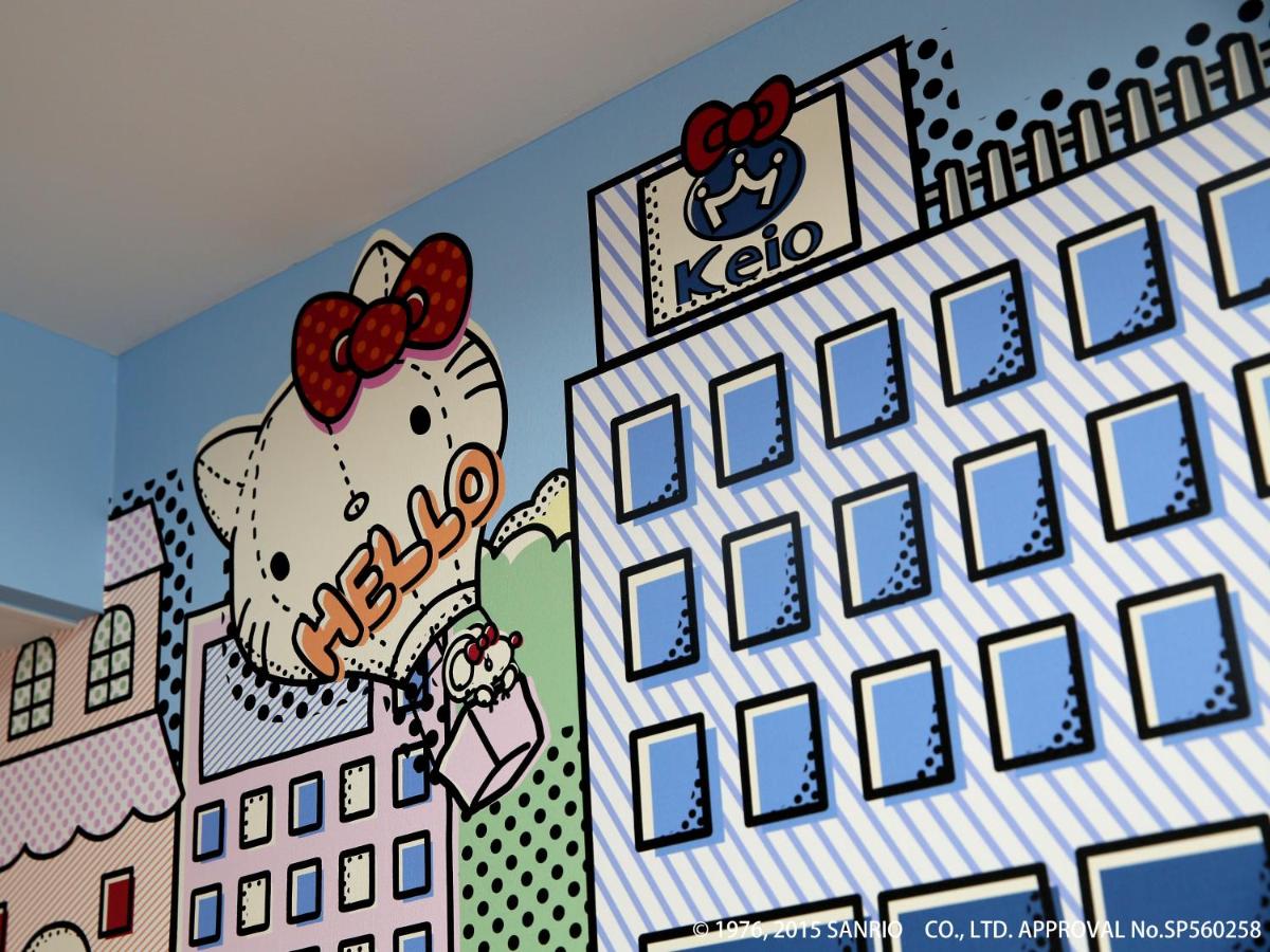 Keio Plaza Hotel Tama