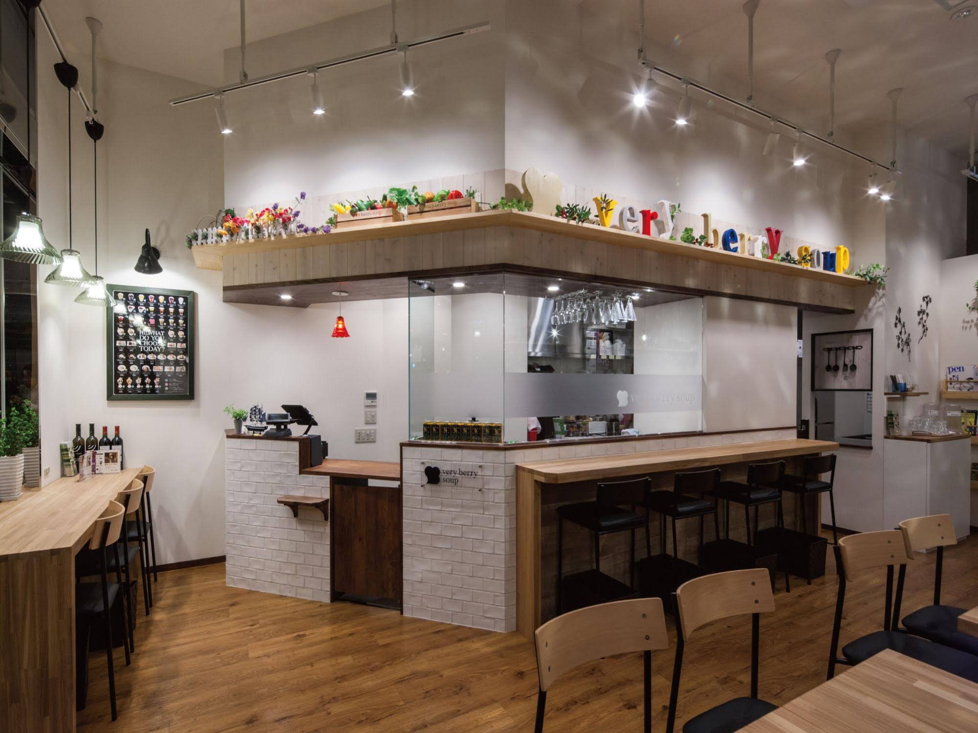 APA Hotel Asakusabashi-Ekikita