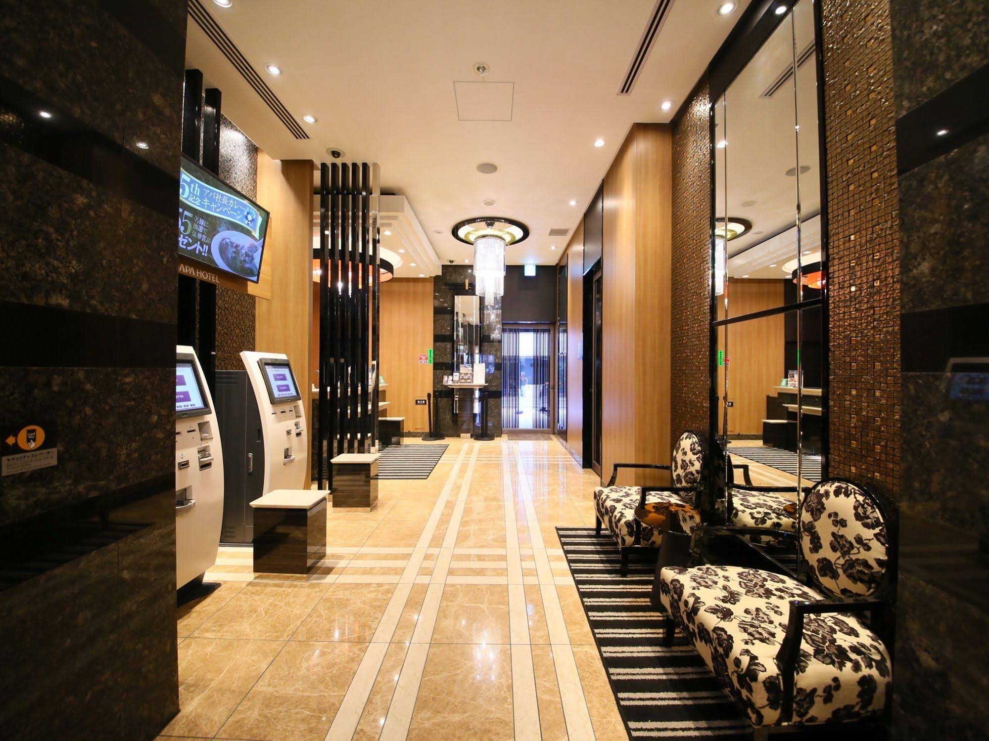 APA Hotel Asakusabashi-Ekikita