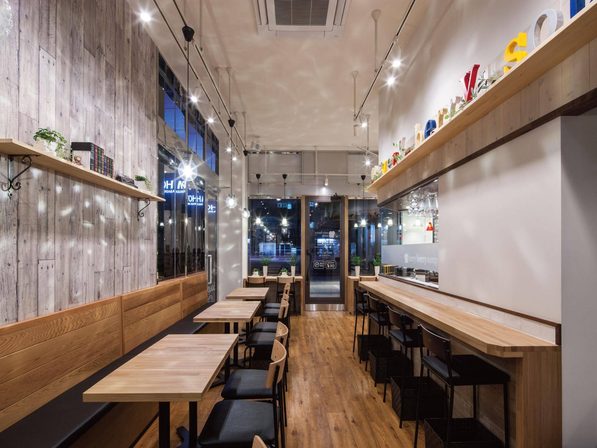 APA Hotel Asakusabashi-Ekikita