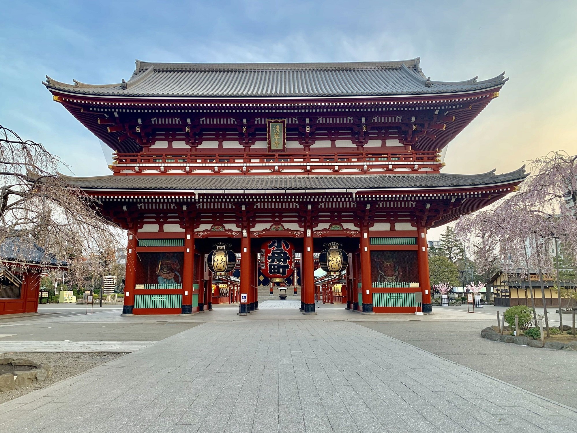 APA Hotel Asakusa Kaminarimon