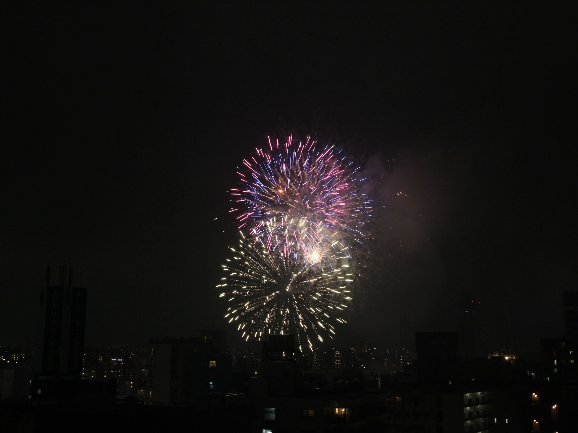 APA Hotel Asakusa Kaminarimon