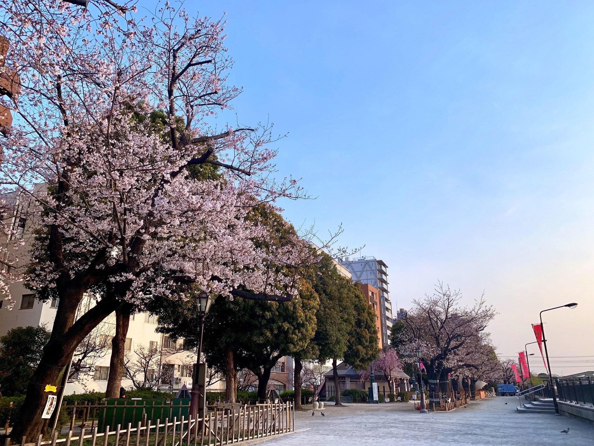 APA Hotel Asakusa Kaminarimon