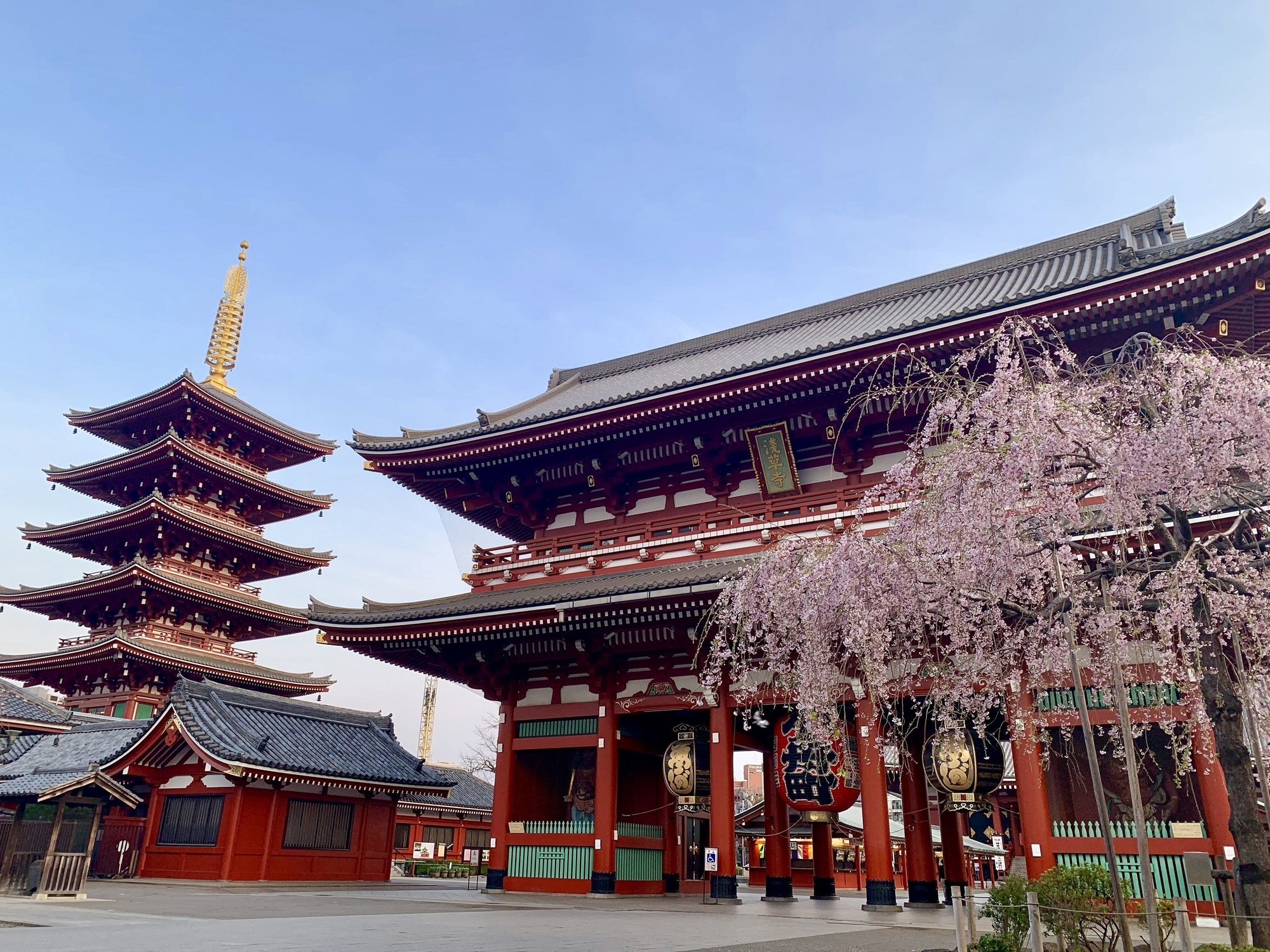 APA Hotel Asakusa Kaminarimon