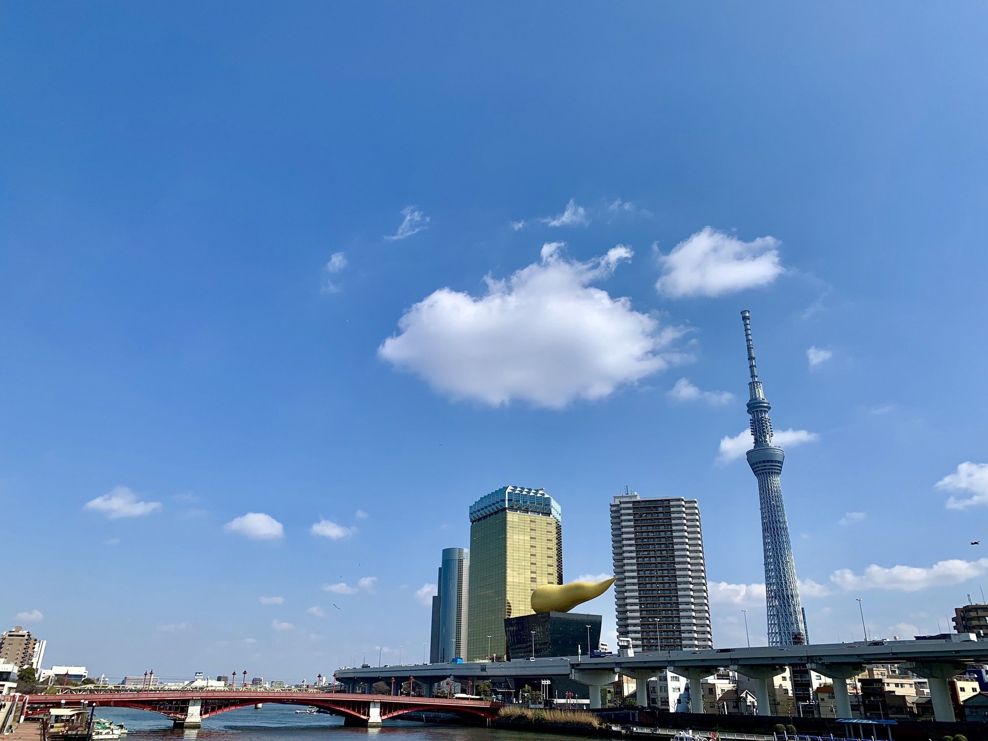APA Hotel Asakusa Kaminarimon