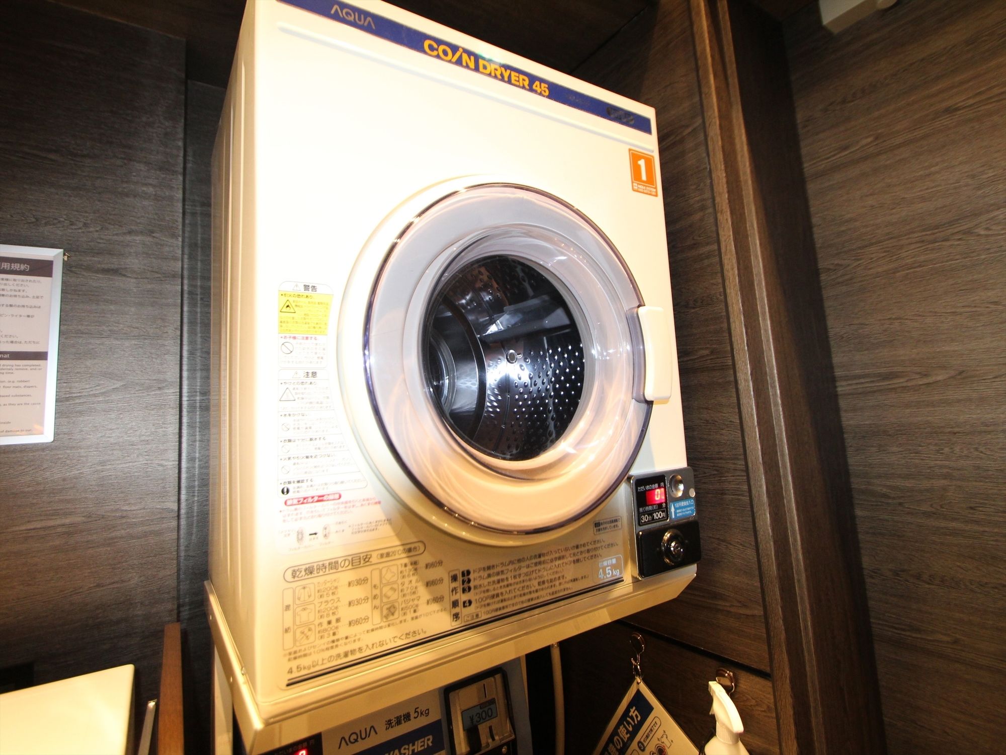 APA Hotel Asakusa Kaminarimon