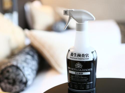 APA Hotel Hatchobori Shintomicho