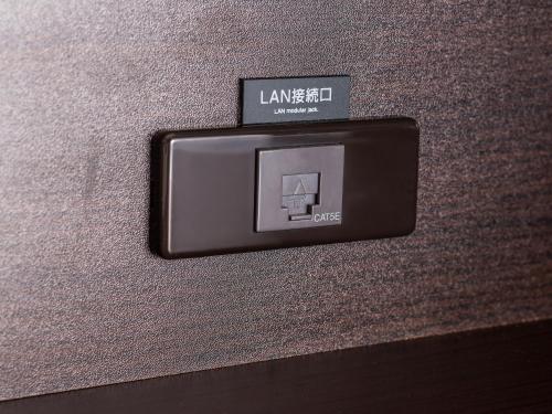 APA Hotel Hatchobori Shintomicho