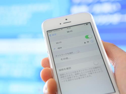 APA Hotel Hatchobori Shintomicho