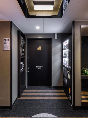 APA Hotel Hatchobori Shintomicho