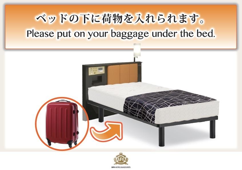 APA Hotel Nihombashi Bakurocho Ekikita