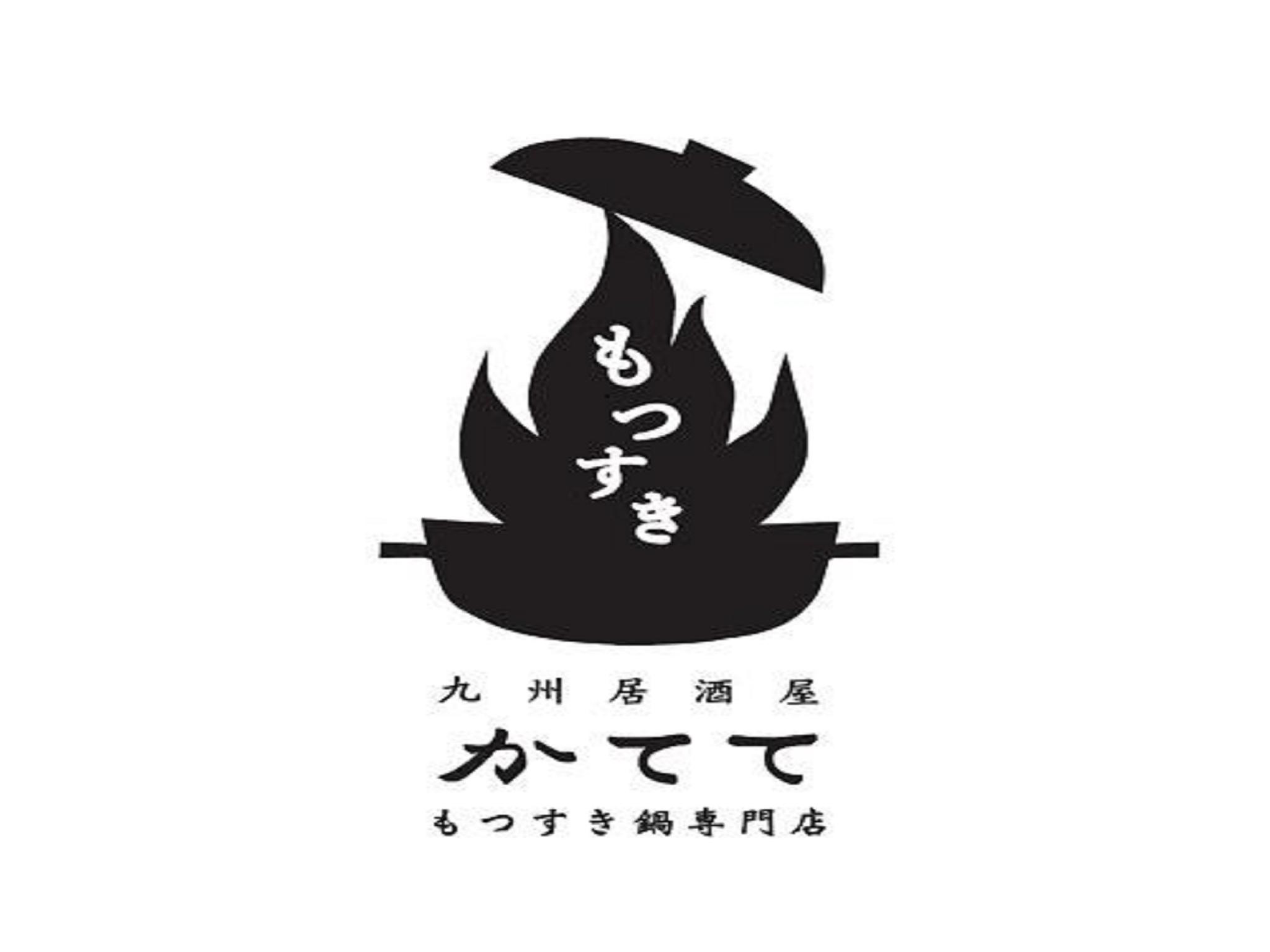 APA Hotel Nihombashi Bakurocho Ekikita