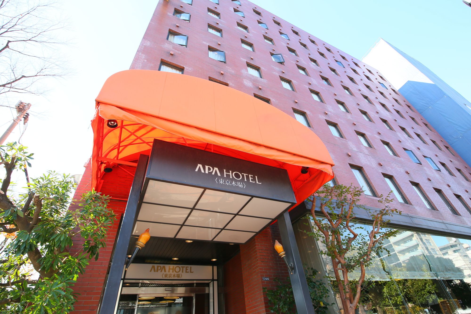 APA Hotel Tokyo Kiba