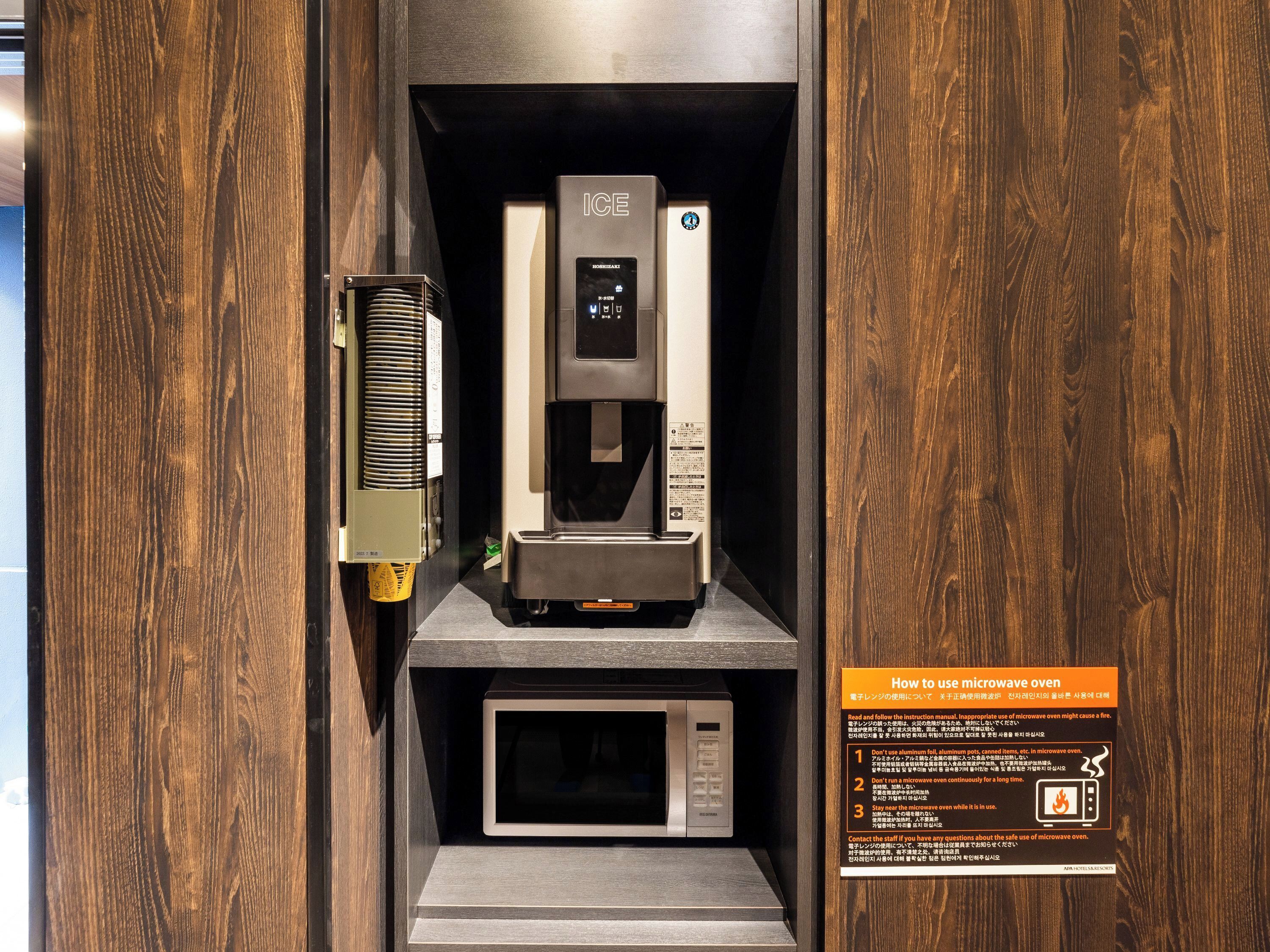 APA Hotel Tokyo Nishikasai Ekimae