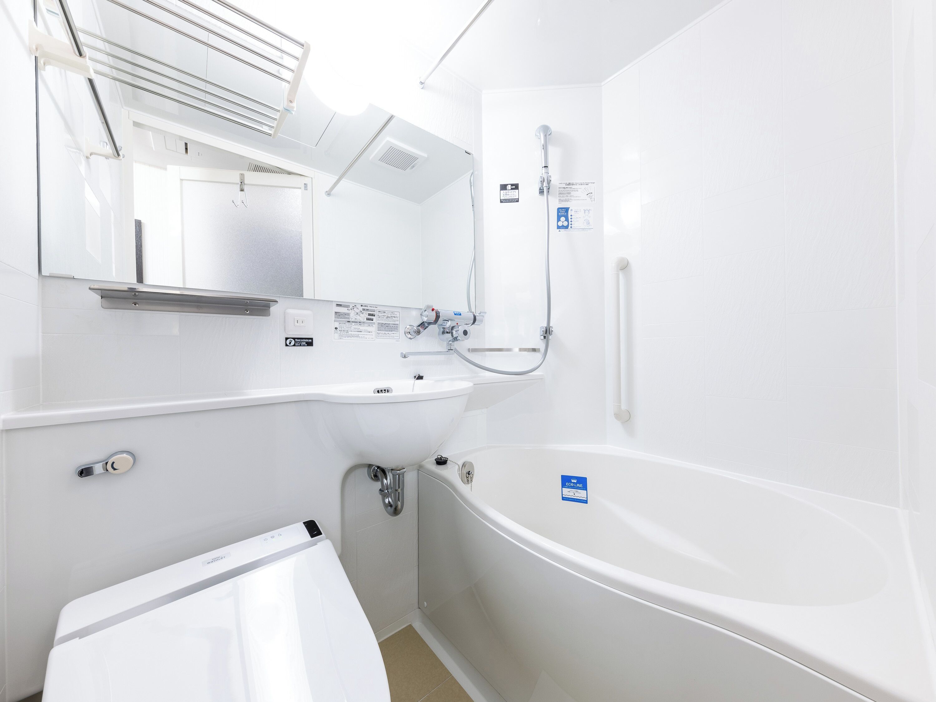 APA Hotel Tokyo Nishikasai Ekimae