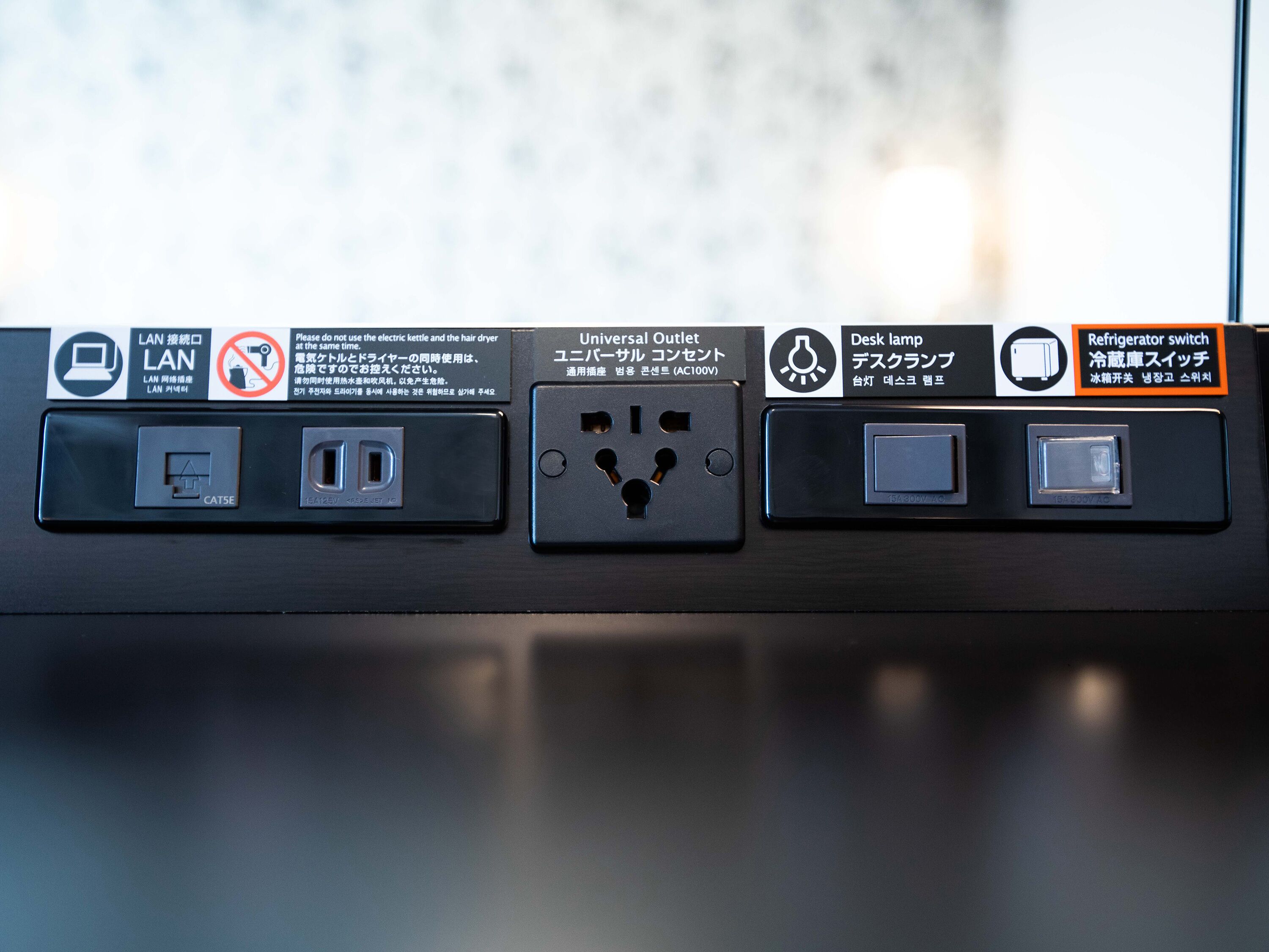 APA Hotel Tokyo Nishikasai Ekimae