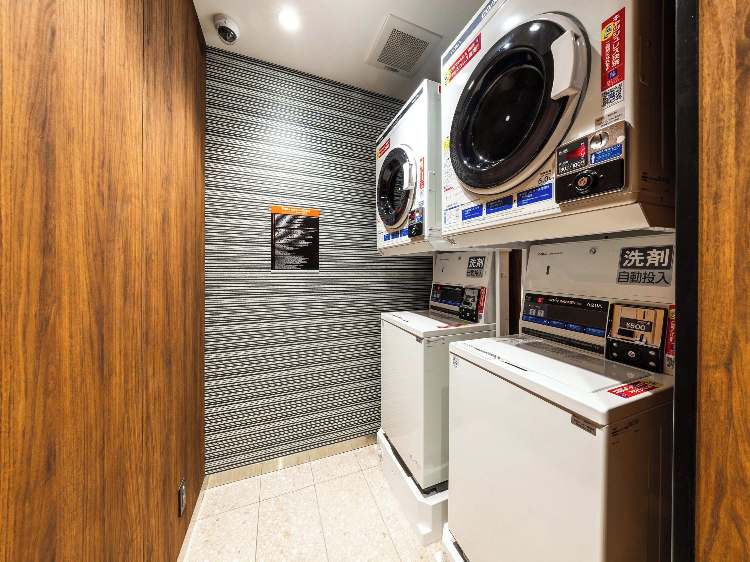 APA Hotel Tokyo Nishikasai Ekimae