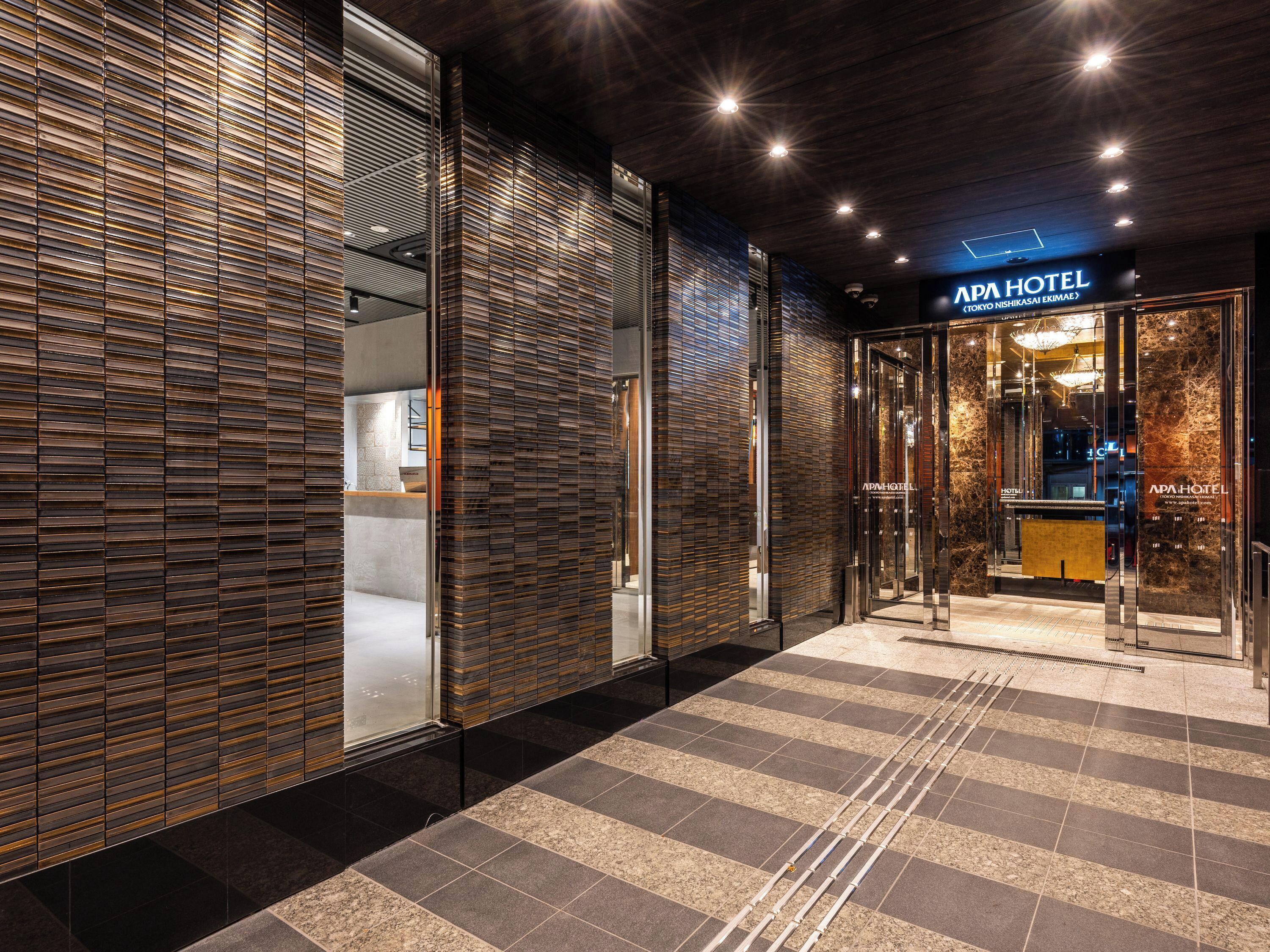 APA Hotel Tokyo Nishikasai Ekimae