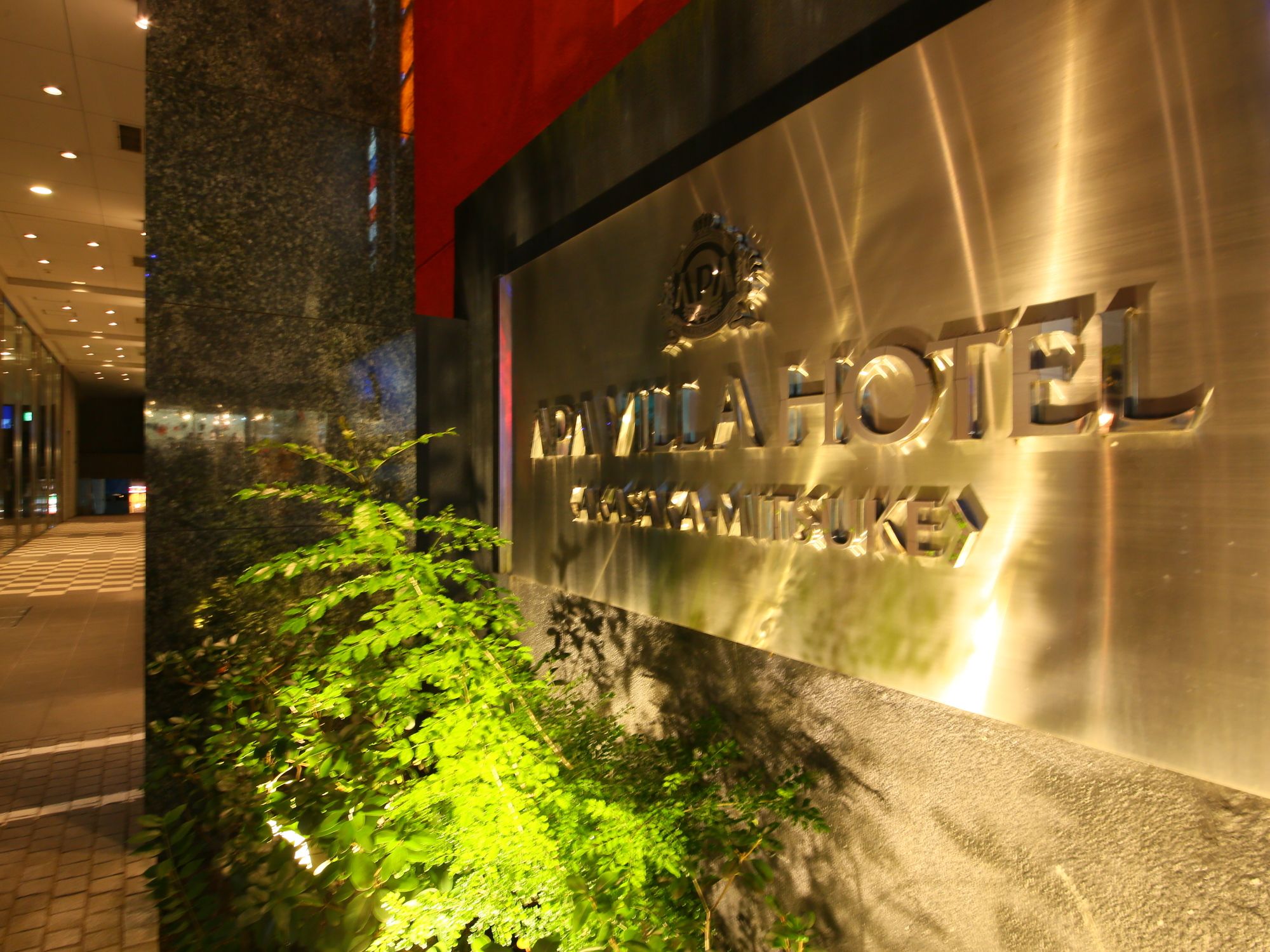 APA Villa Hotel Akasaka Mitsuke
