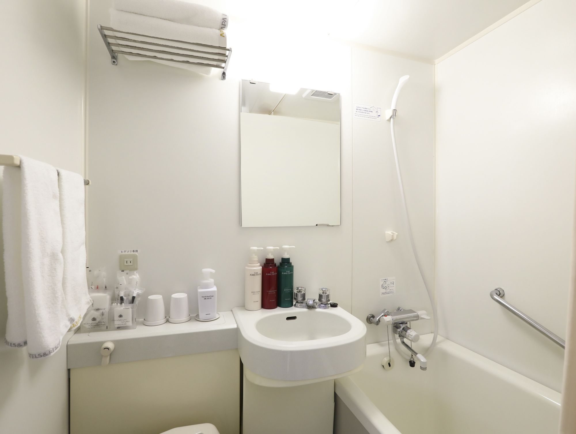 APA Villa Hotel Akasaka Mitsuke