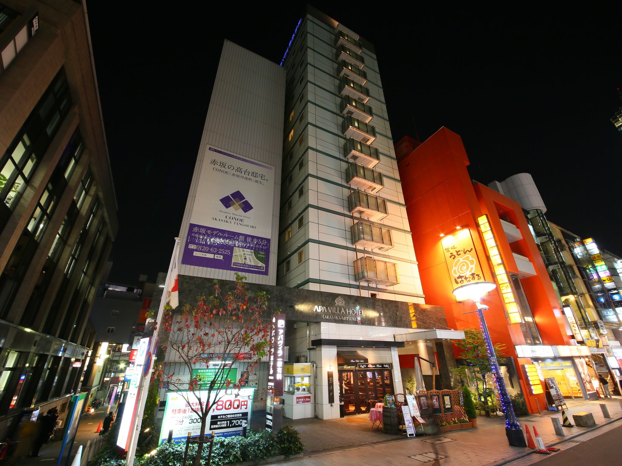 APA Villa Hotel Akasaka Mitsuke