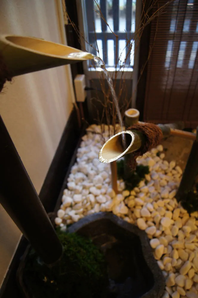 Asakusa Shinobi House