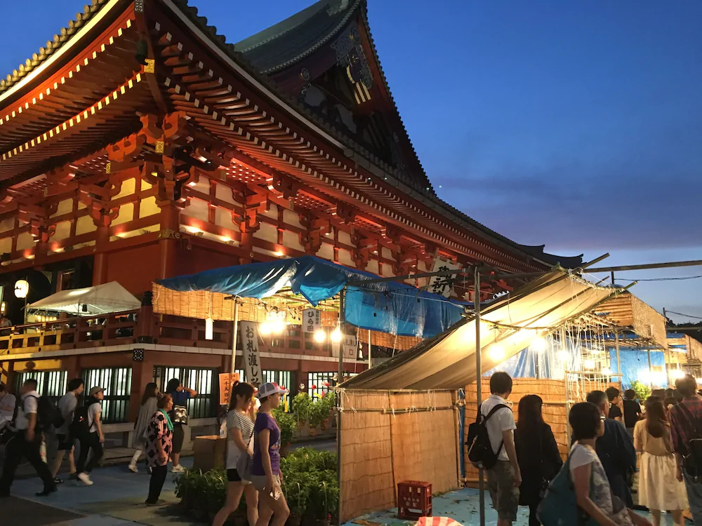 Asakusa Shinobi House