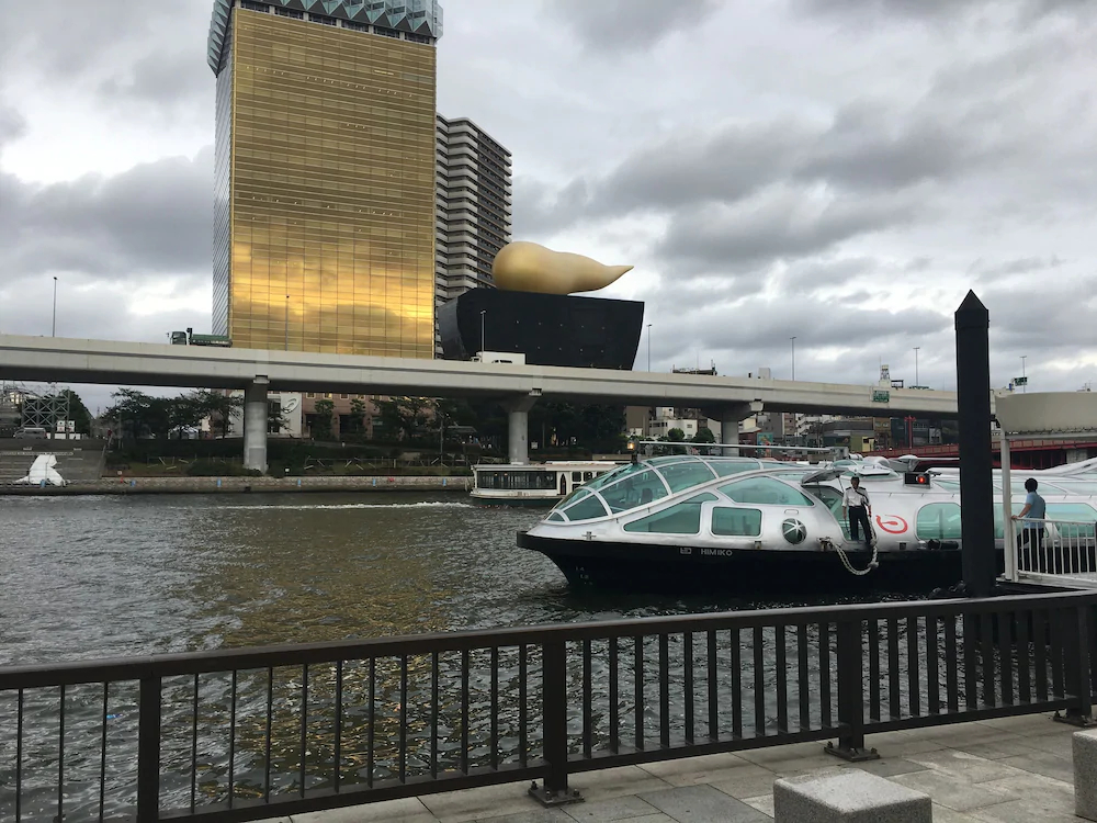 Asakusa Shinobi House