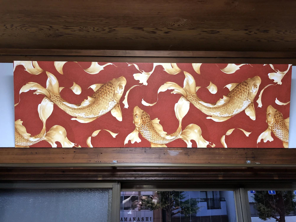 Asakusa Shinobi House