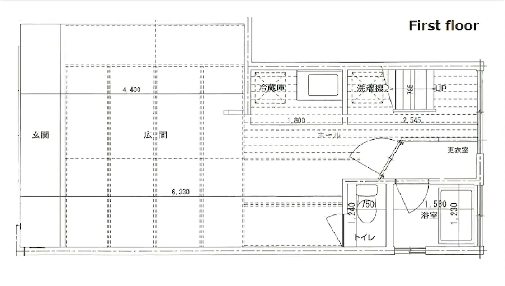 Asakusa Shinobi House