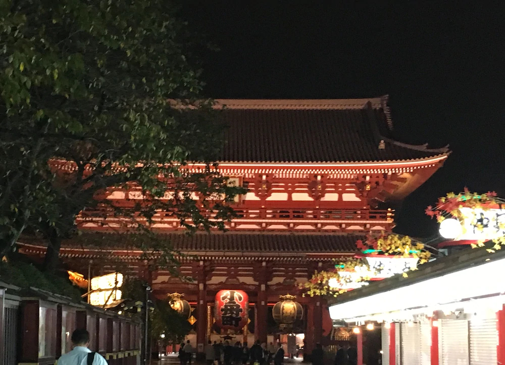 Asakusa Shinobi House