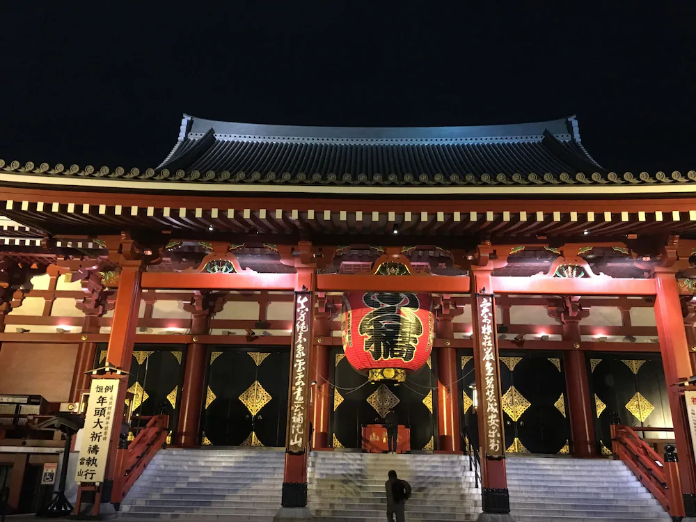 Asakusa Shinobi House