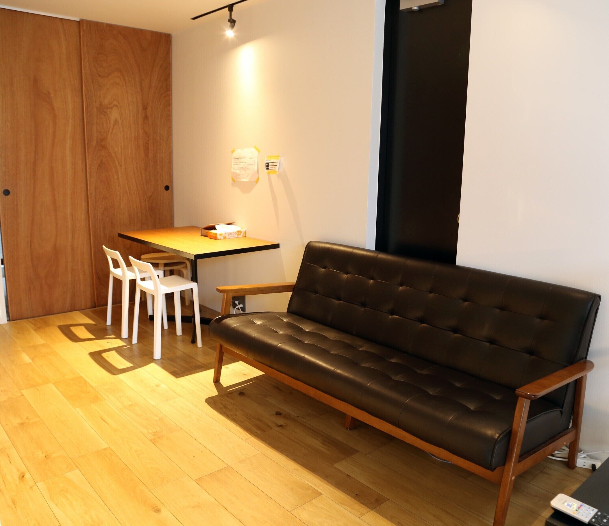 Casa Ririleo Koenji