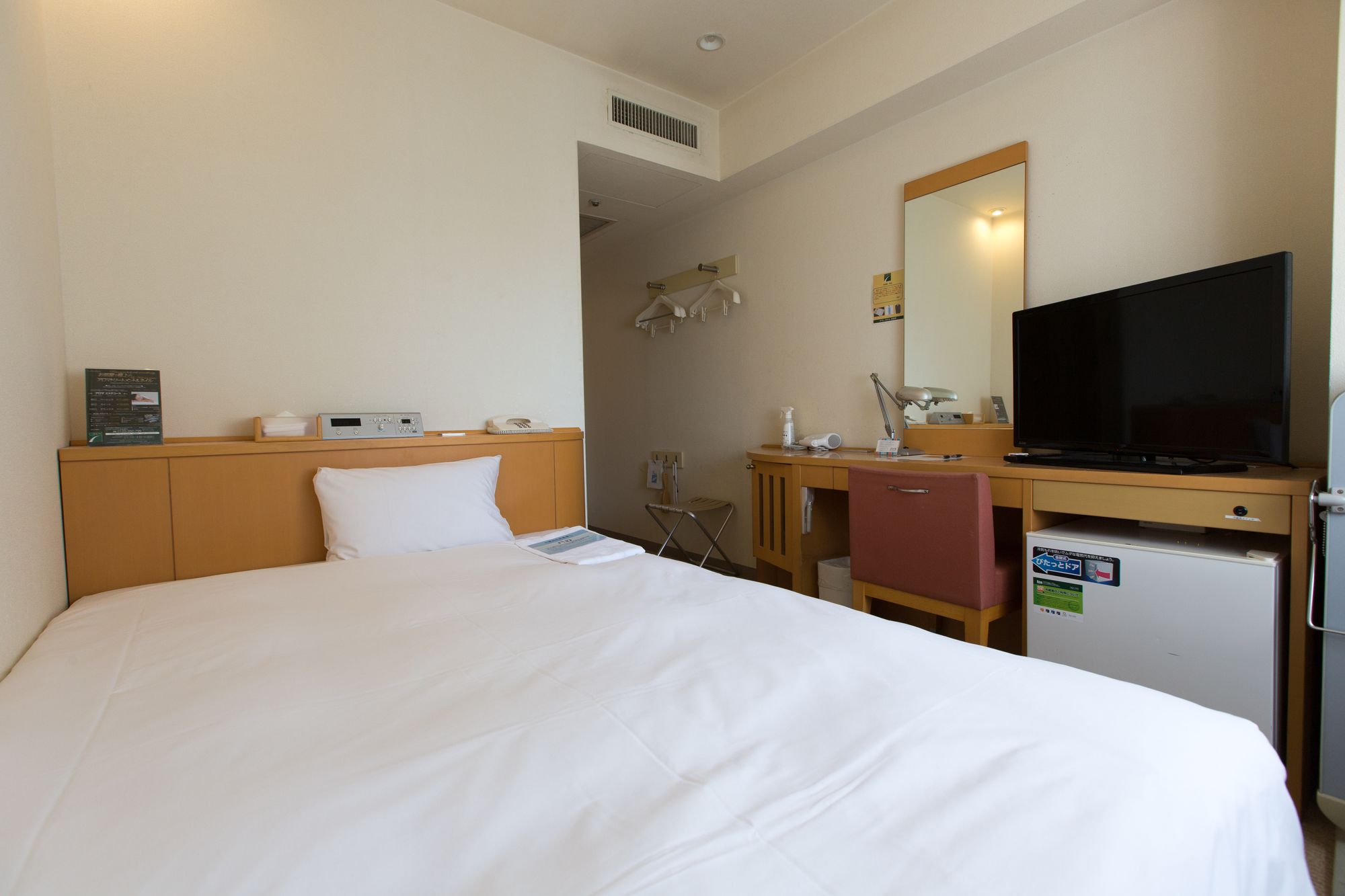 Chisun Hotel Hamamatsucho