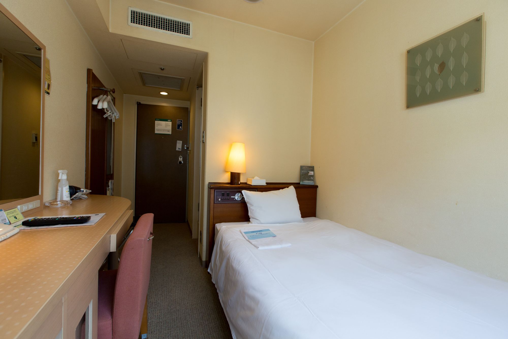 Chisun Hotel Hamamatsucho