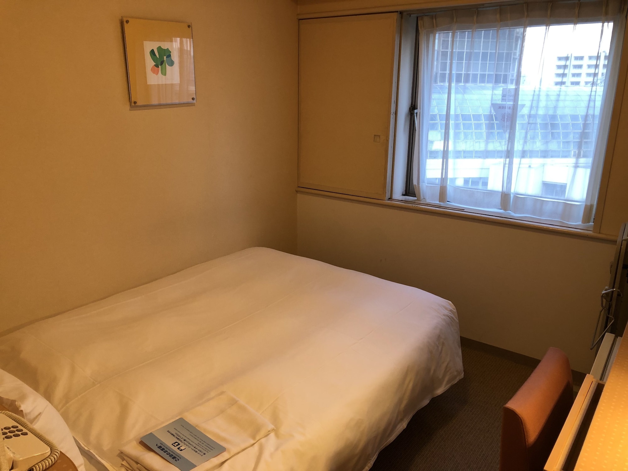 Chisun Hotel Hamamatsucho