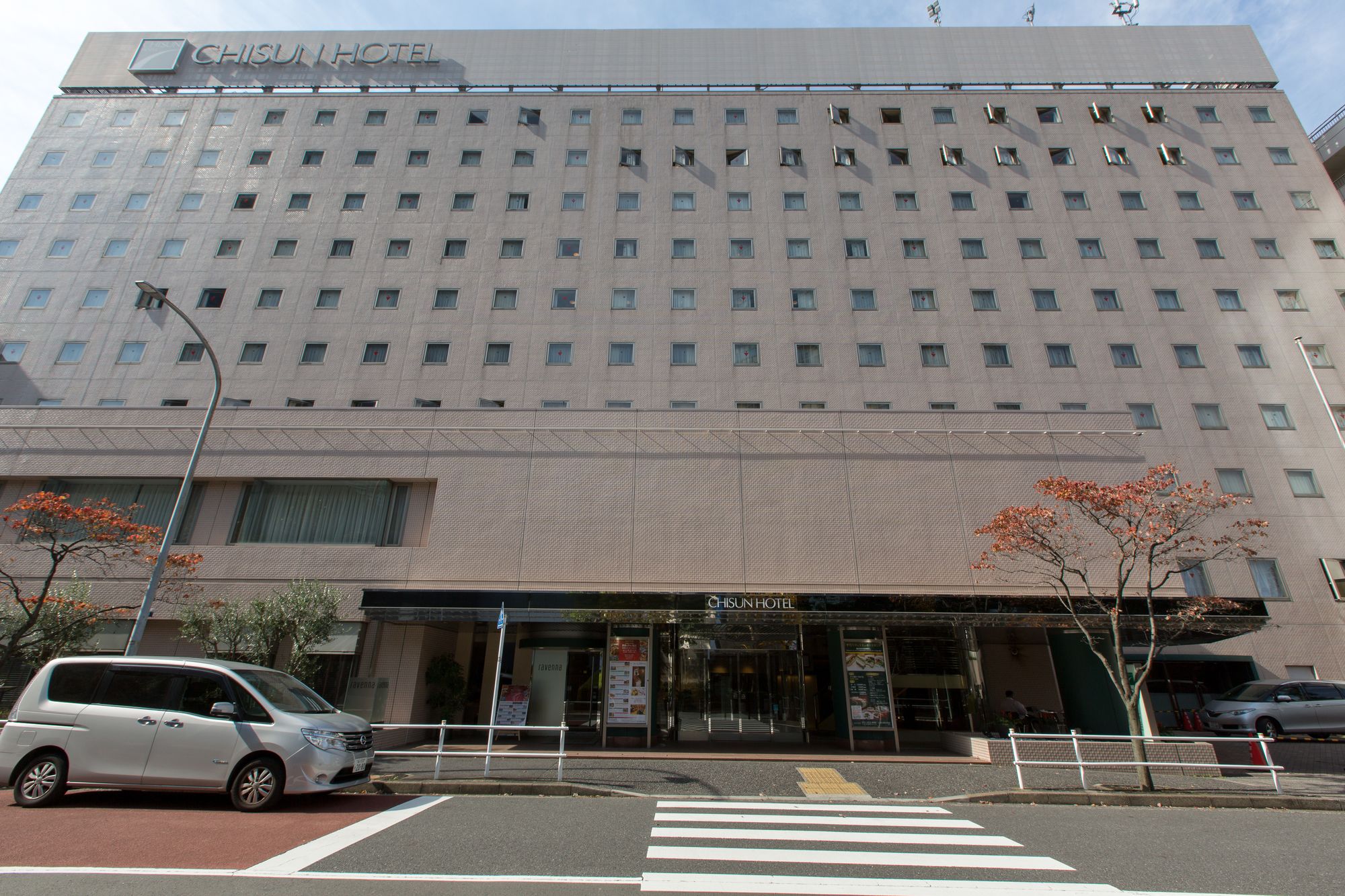 Chisun Hotel Hamamatsucho